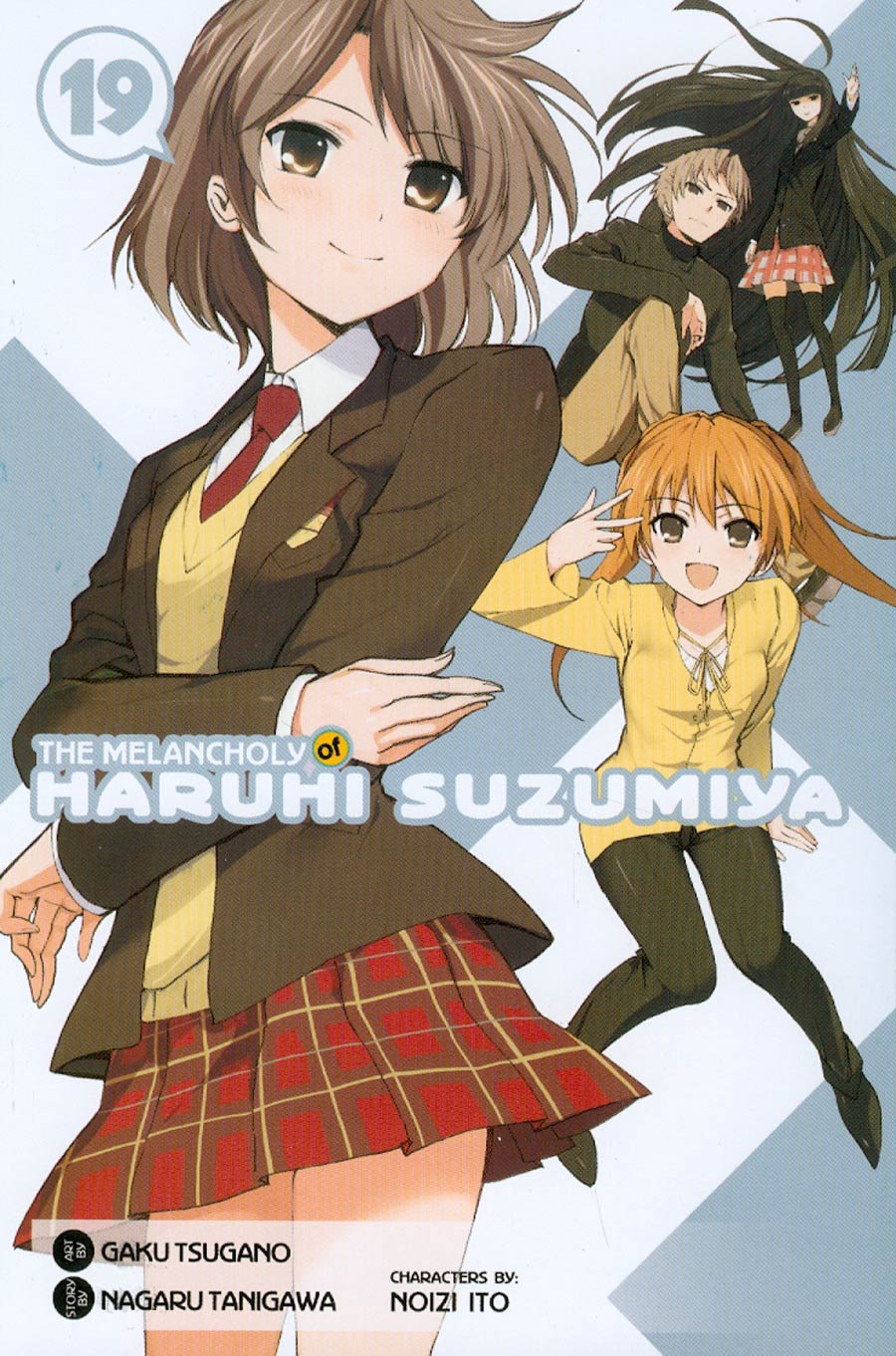 Melancholy Of Haruhi Suzumiya Vol 19 GN