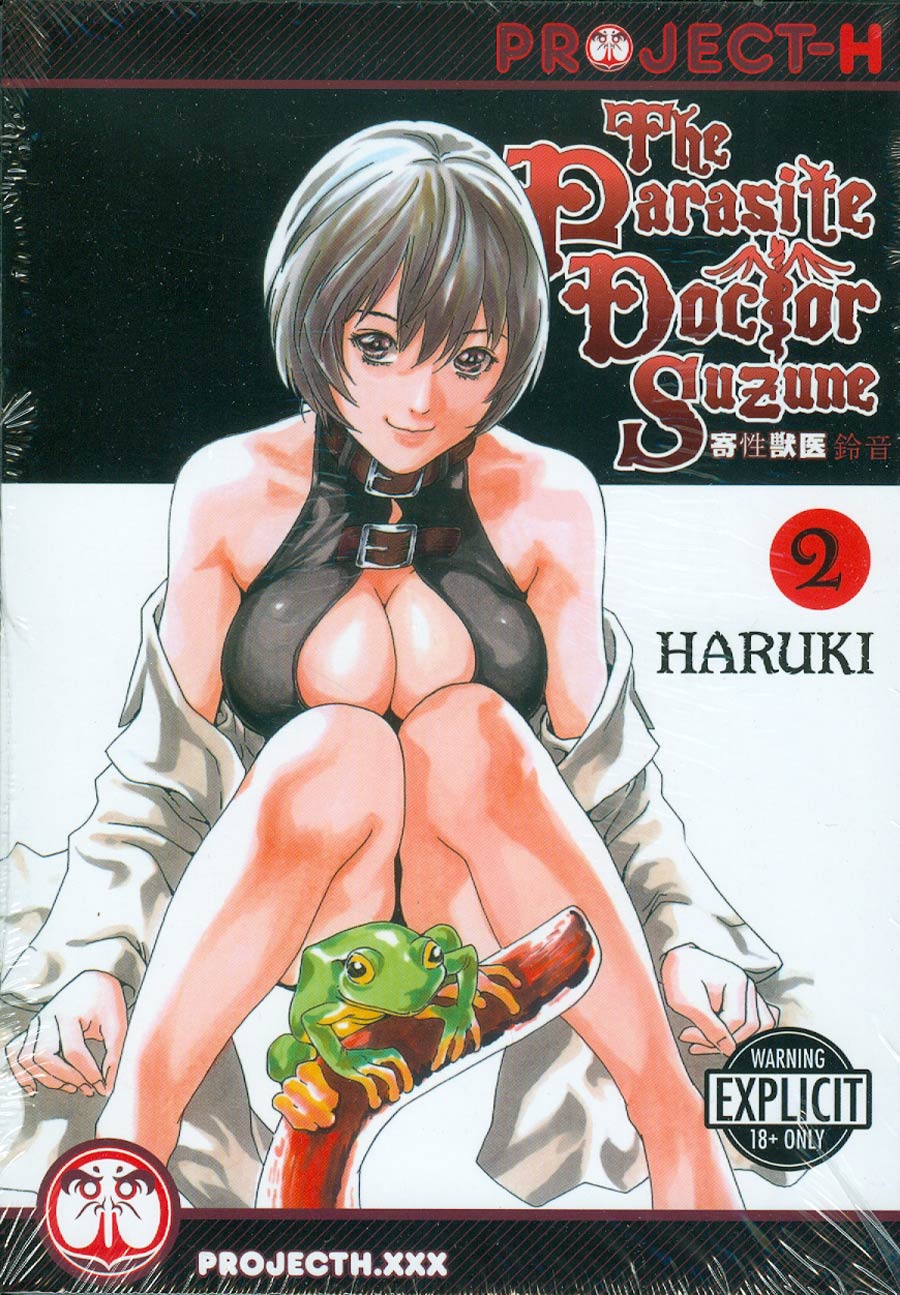 Parasite Dr Suzune Vol 2 GN