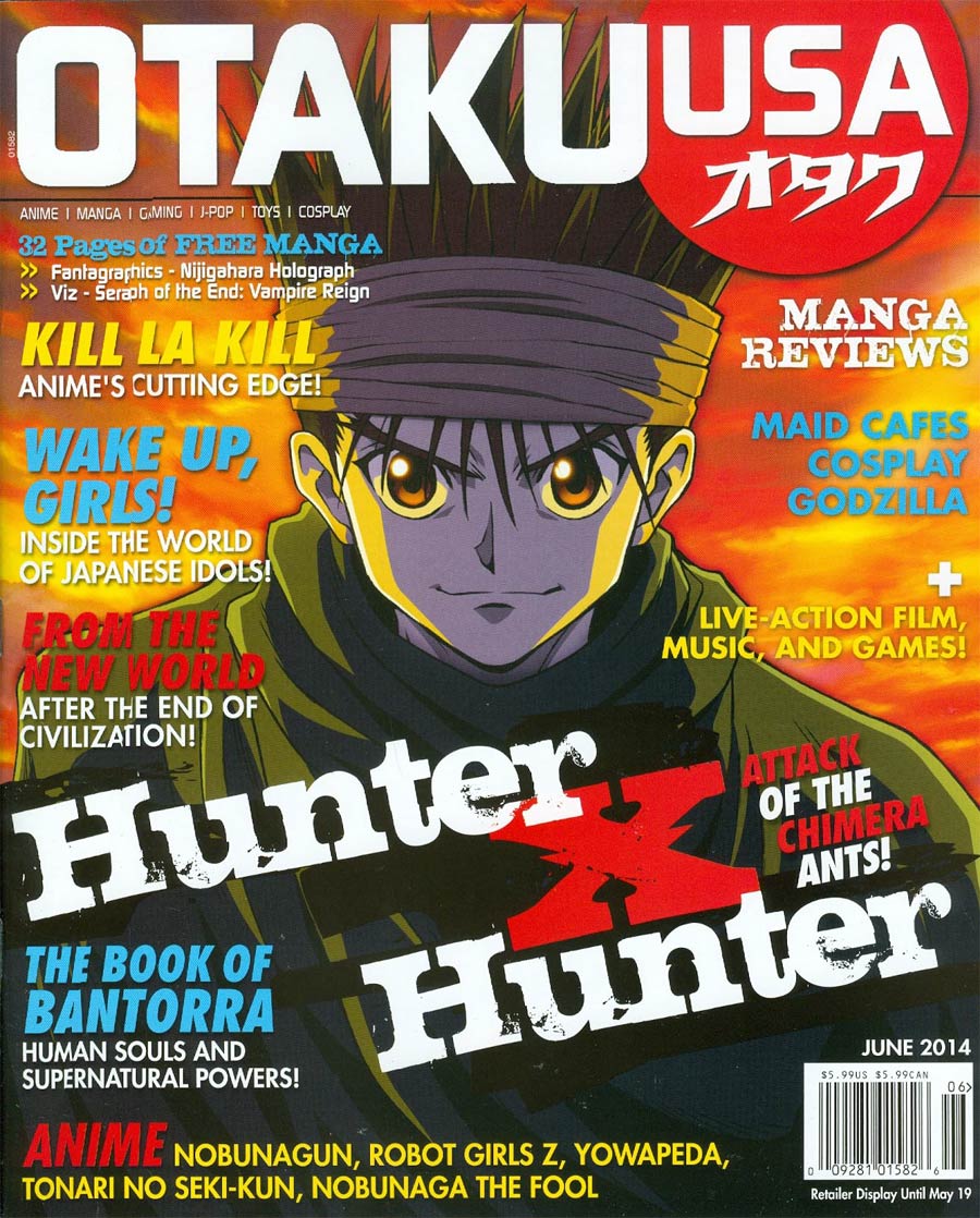 Otaku USA Vol 7 #5 Jun 2014
