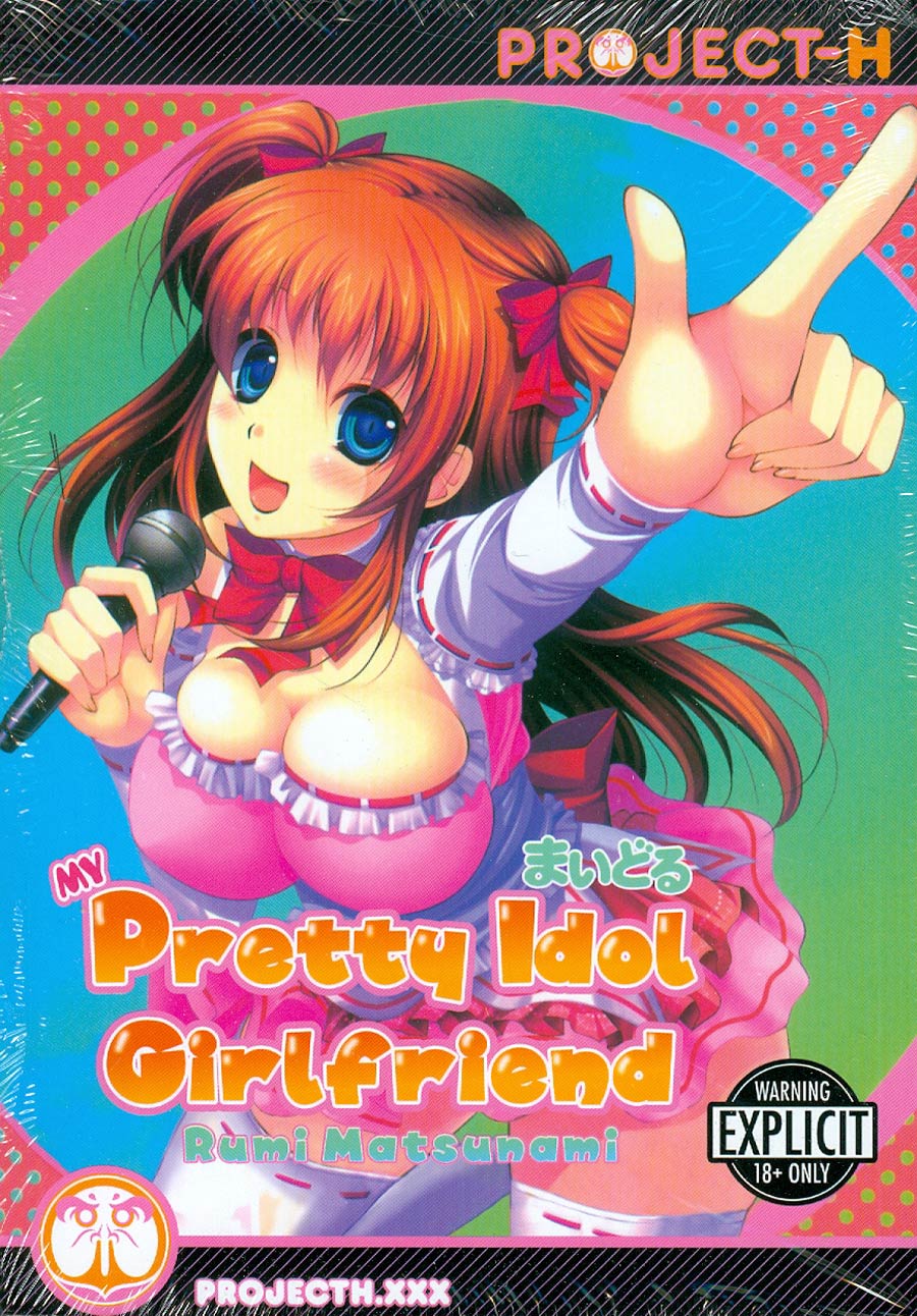 My Pretty Idol Girlfriend GN