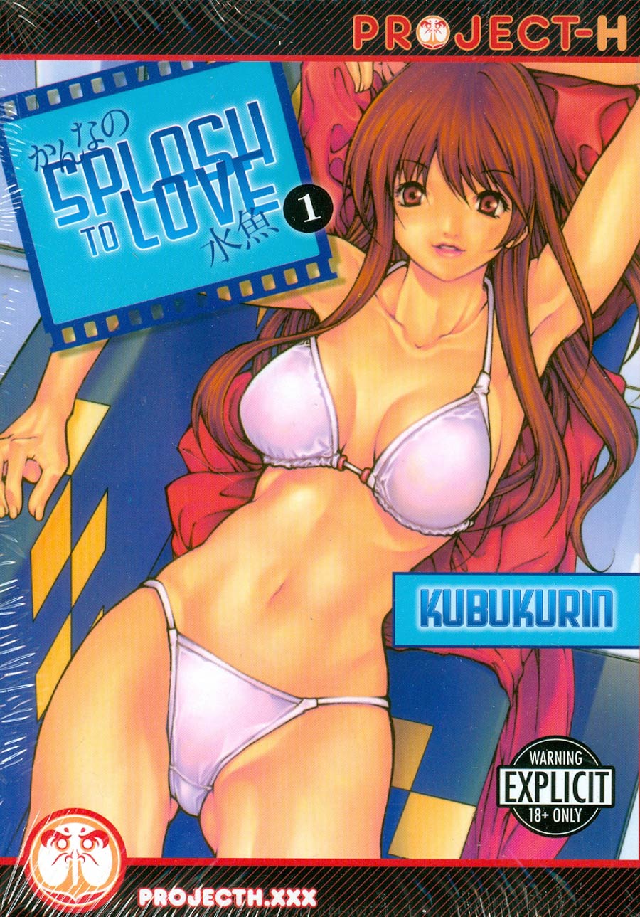 Splash To Love Vol 1 GN
