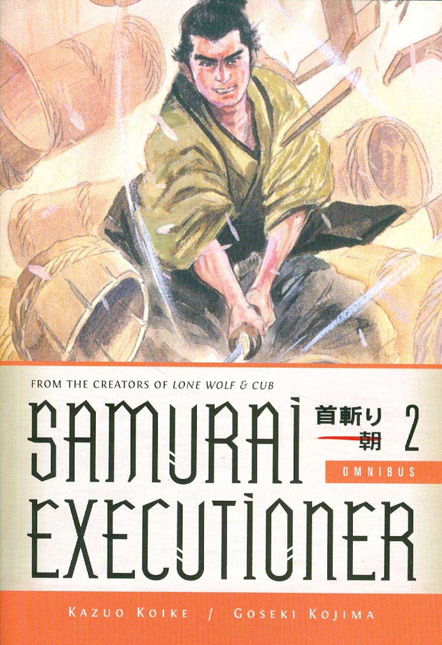 Samurai Executioner Omnibus Vol 2 TP