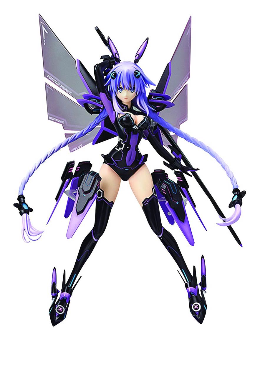 Hyperdimension Neptunia Purple Heart PVC Figure