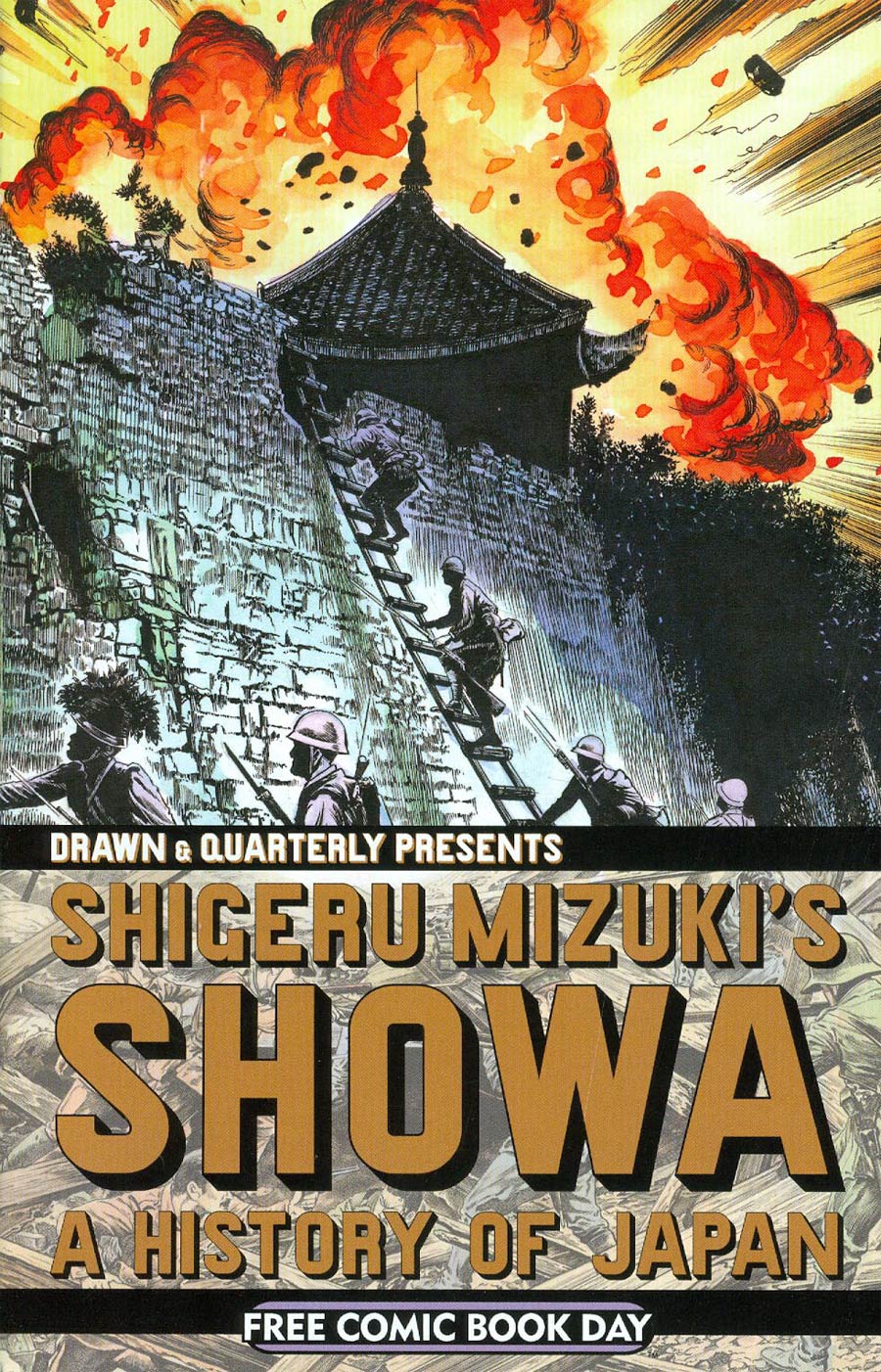 FCBD 2014 Shigeru Mizukis Showa A History Of Japan
