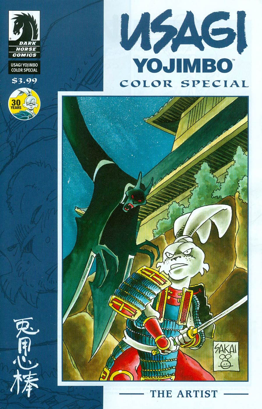 Usagi Yojimbo Color Special Artist One Shot