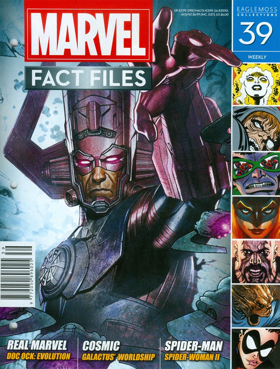 Marvel Fact Files #39 Galactus