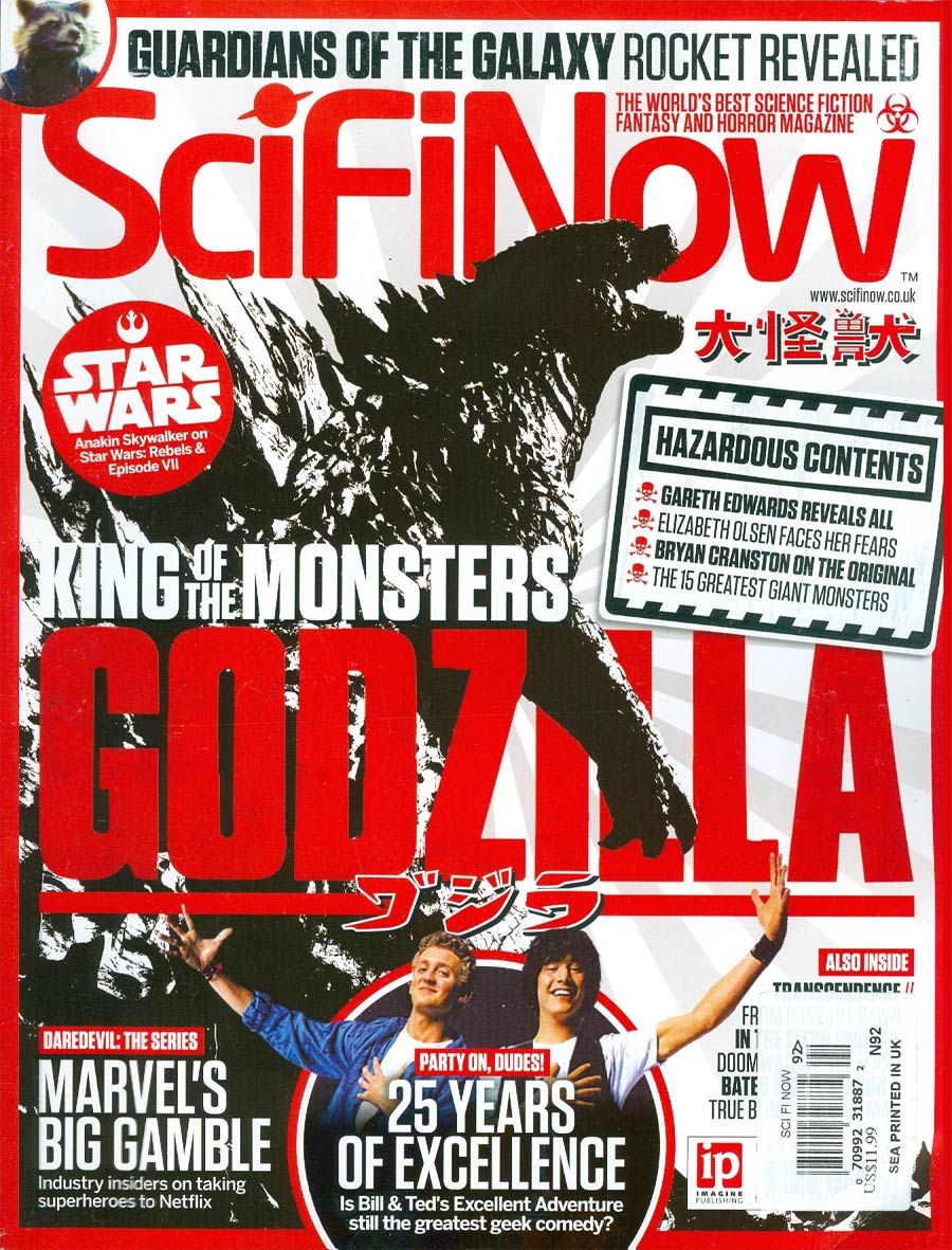 SciFiNow UK #92 2014