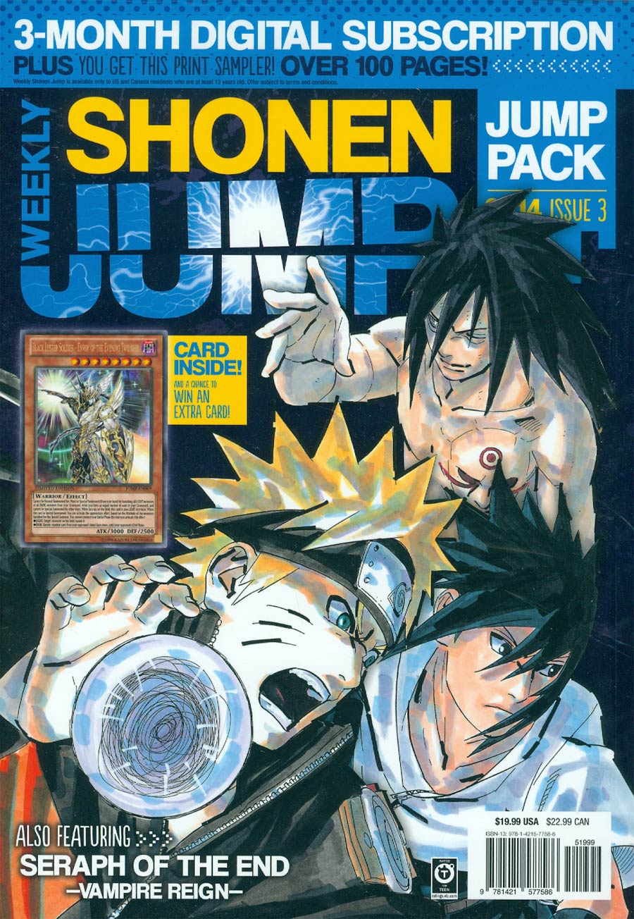 Shonen Jump Pack 2014 #3