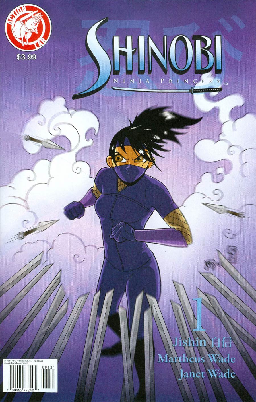 Shinobi Ninja Princess #1 Cover B Variant Tressa Bowling Cover