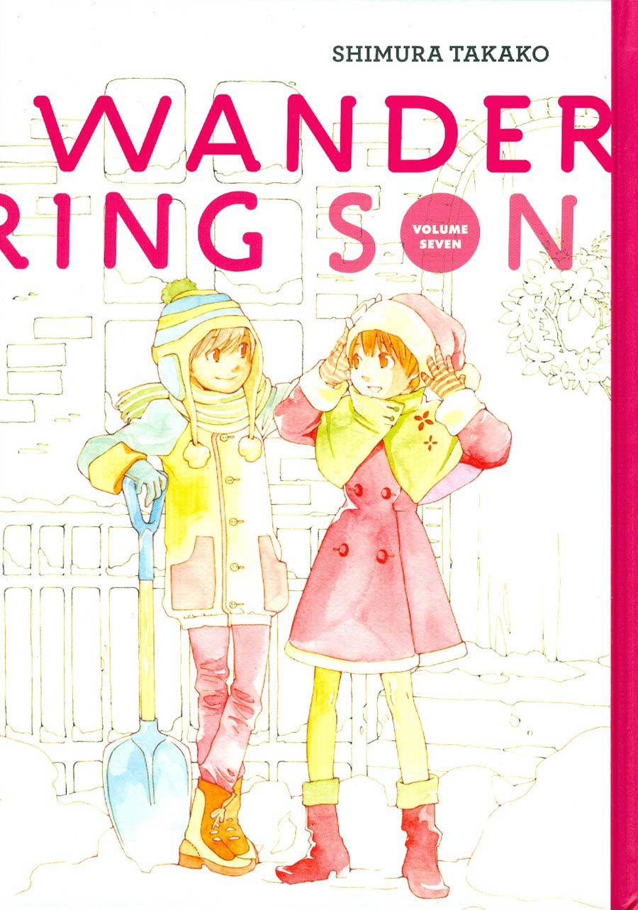 Wandering Son Vol 7 HC