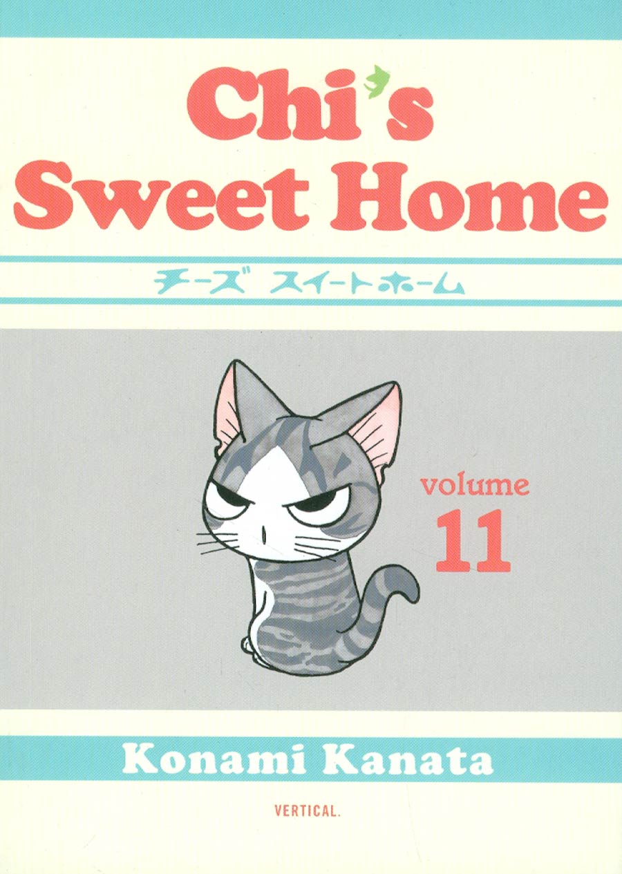Chis Sweet Home Vol 11 GN