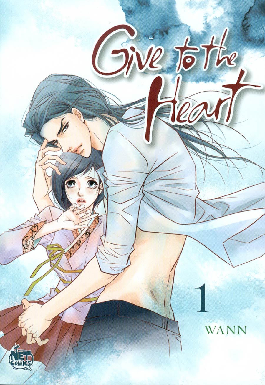 Give To The Heart Vol 1 GN