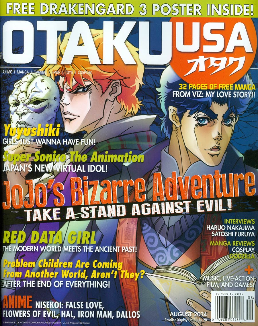 Otaku USA Vol 7 #6 Aug 2014