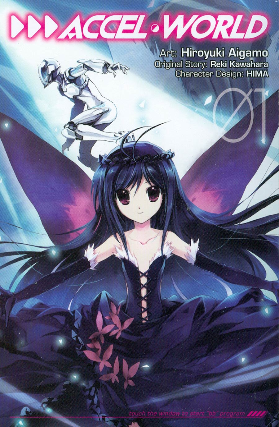Accel World Vol 1 GN