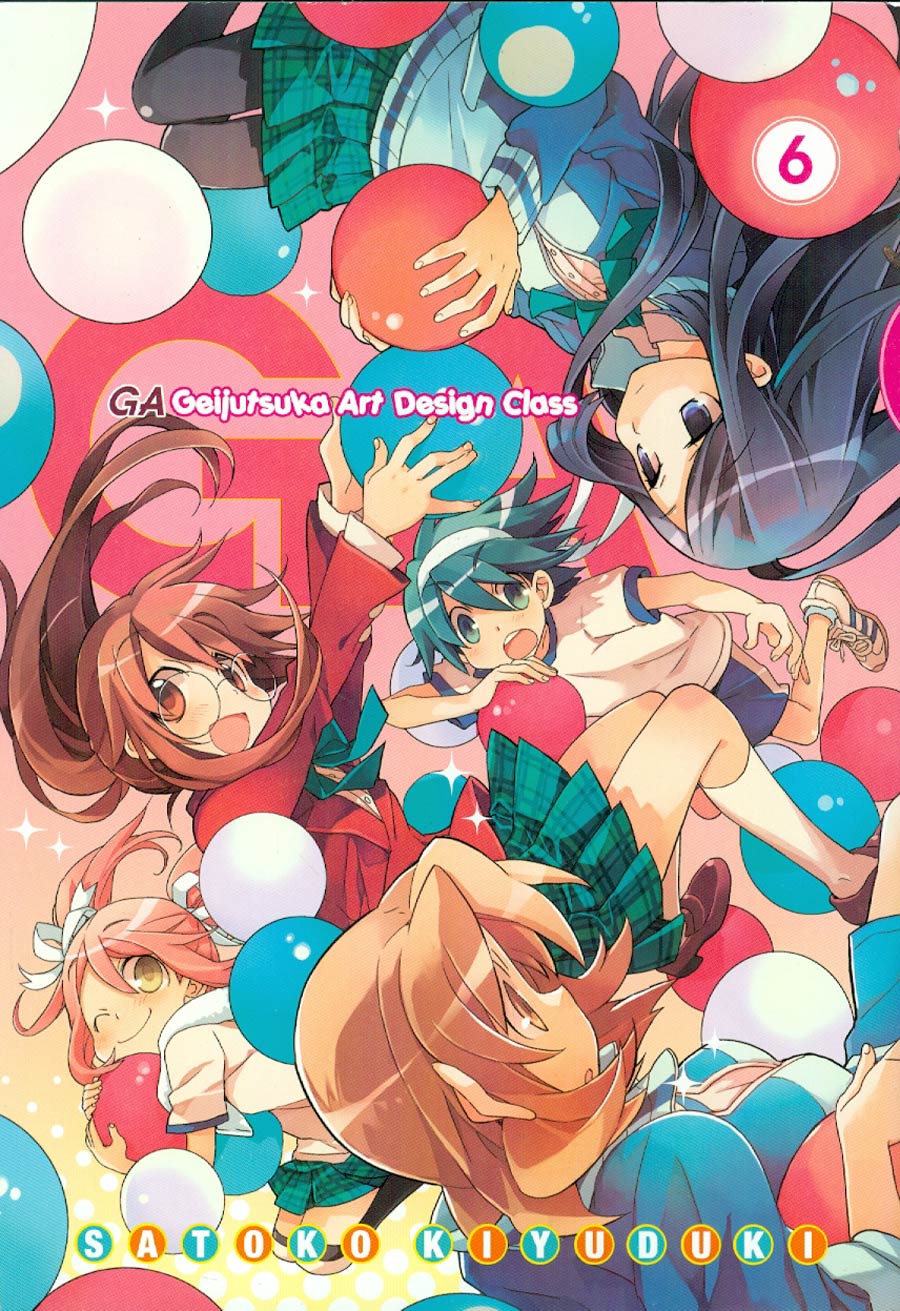GA Geijutsuka Art Design Class Vol 6 GN