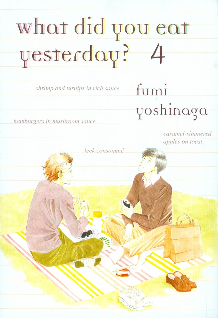 What Did You Eat Yesterday Vol 4 GN