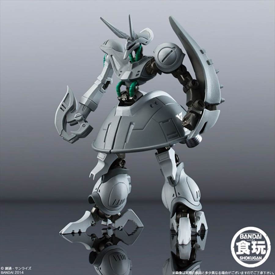 FW Gundam STANDart Vol 20 #79 - MRX-055 Baund-Doc (Twin Seat Type) Action Figure