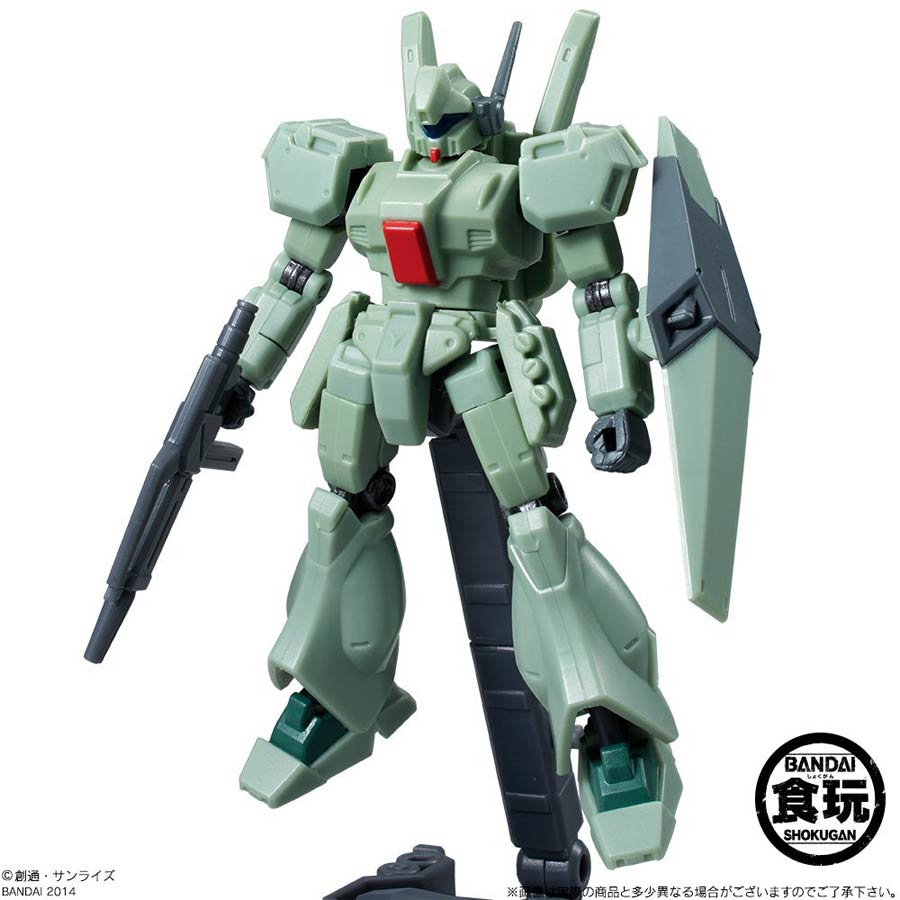 Mobile Suit Gundam Assault Kingdom Vol 5 #19 RGM-89D Jegan (D Type) Action Figure
