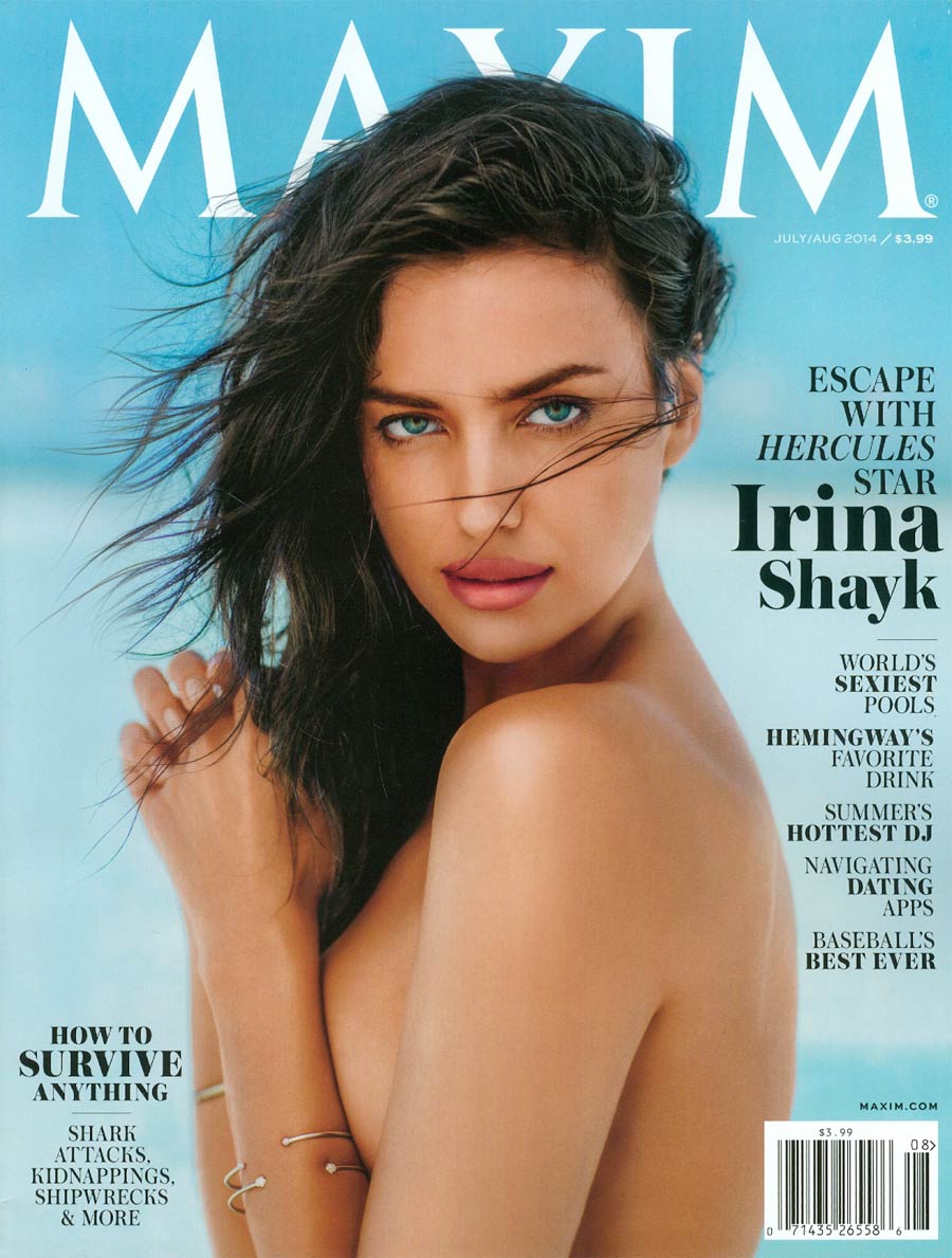 Maxim Magazine #195 Jul / Aug 2014