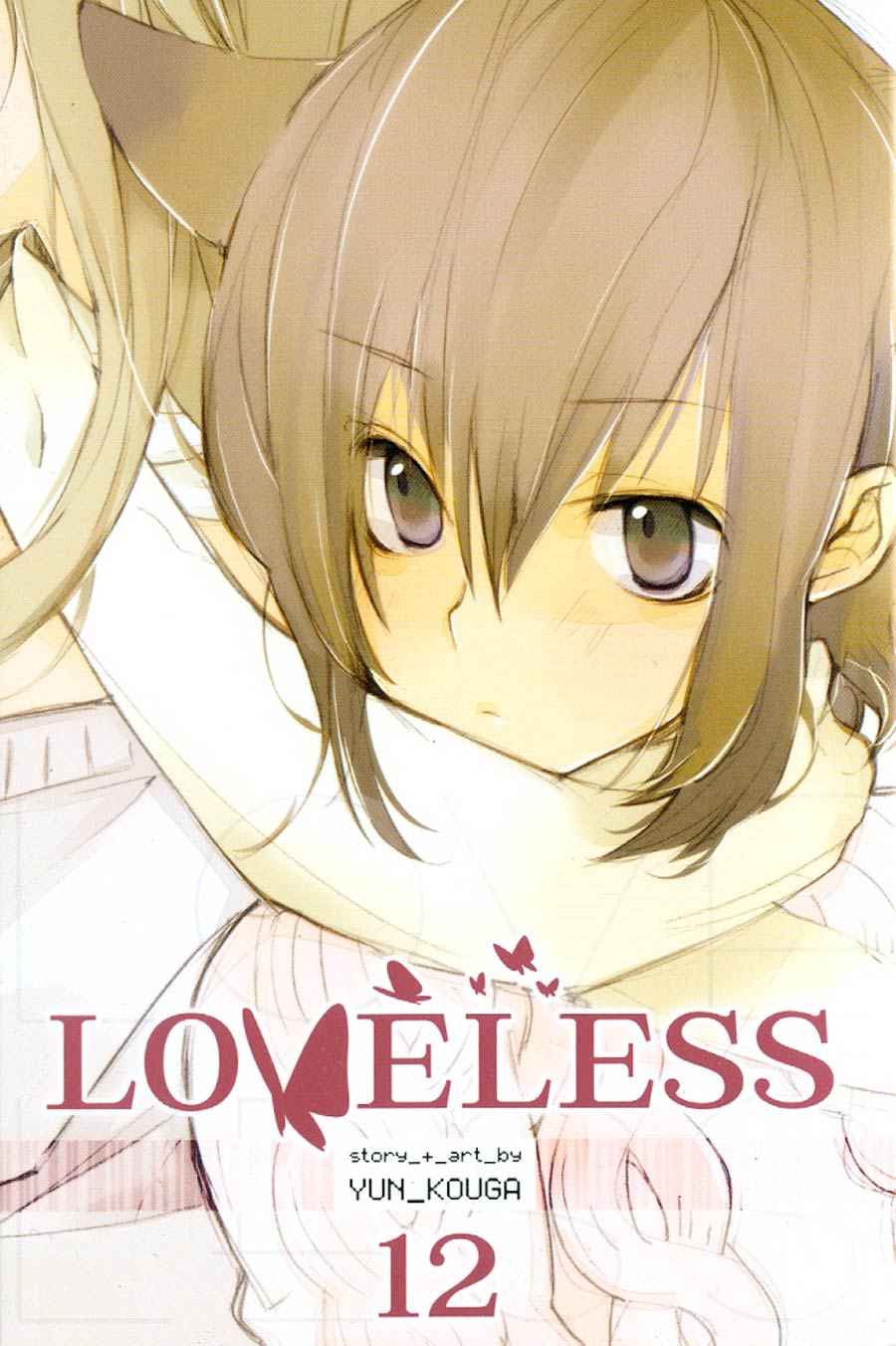 Loveless Manga Vol 12 GN