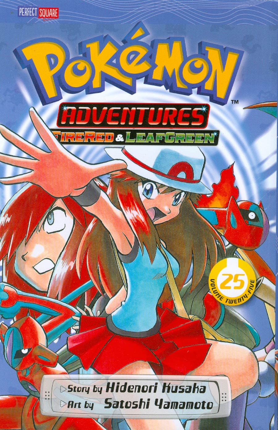 Pokemon Adventures Vol 25 FireRed & LeafGreen GN