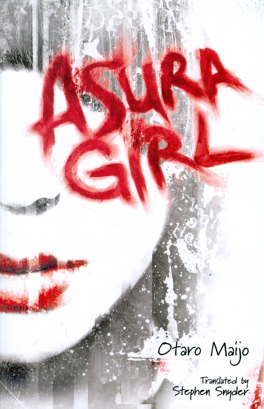 Asura Girl TP