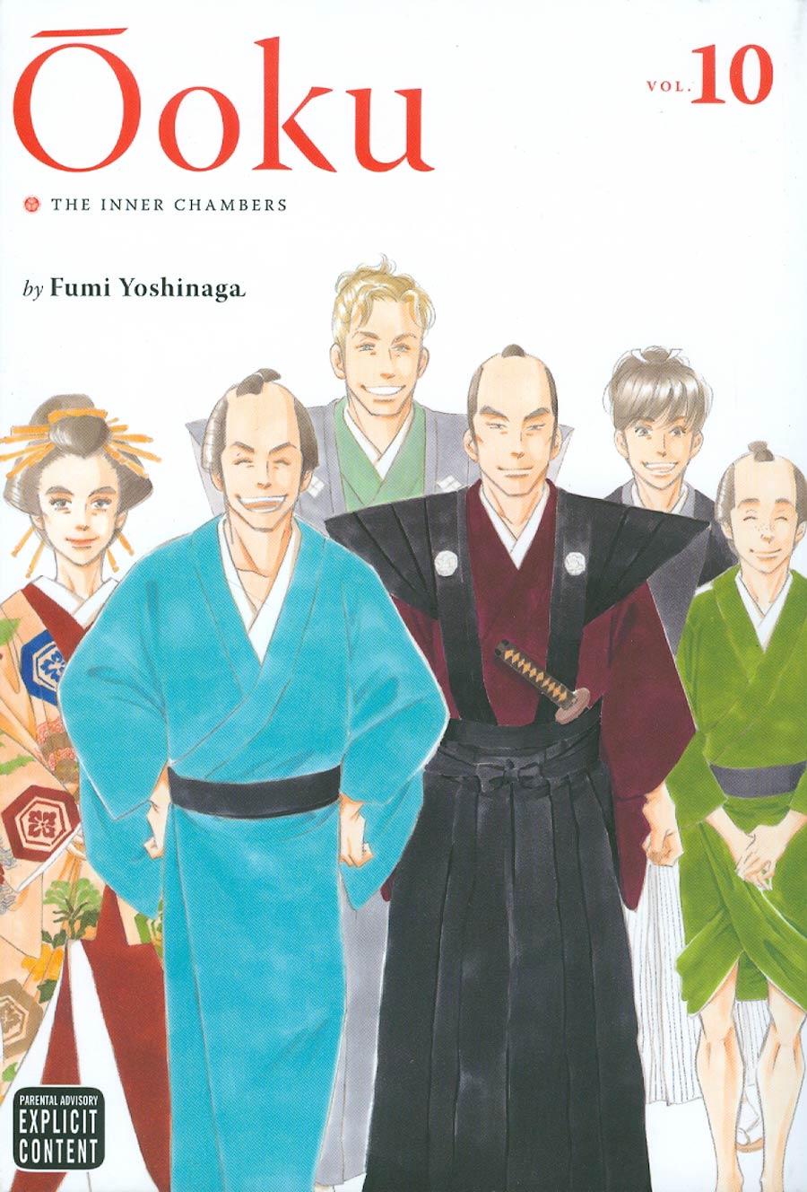 Ooku The Inner Chambers Vol 10 GN
