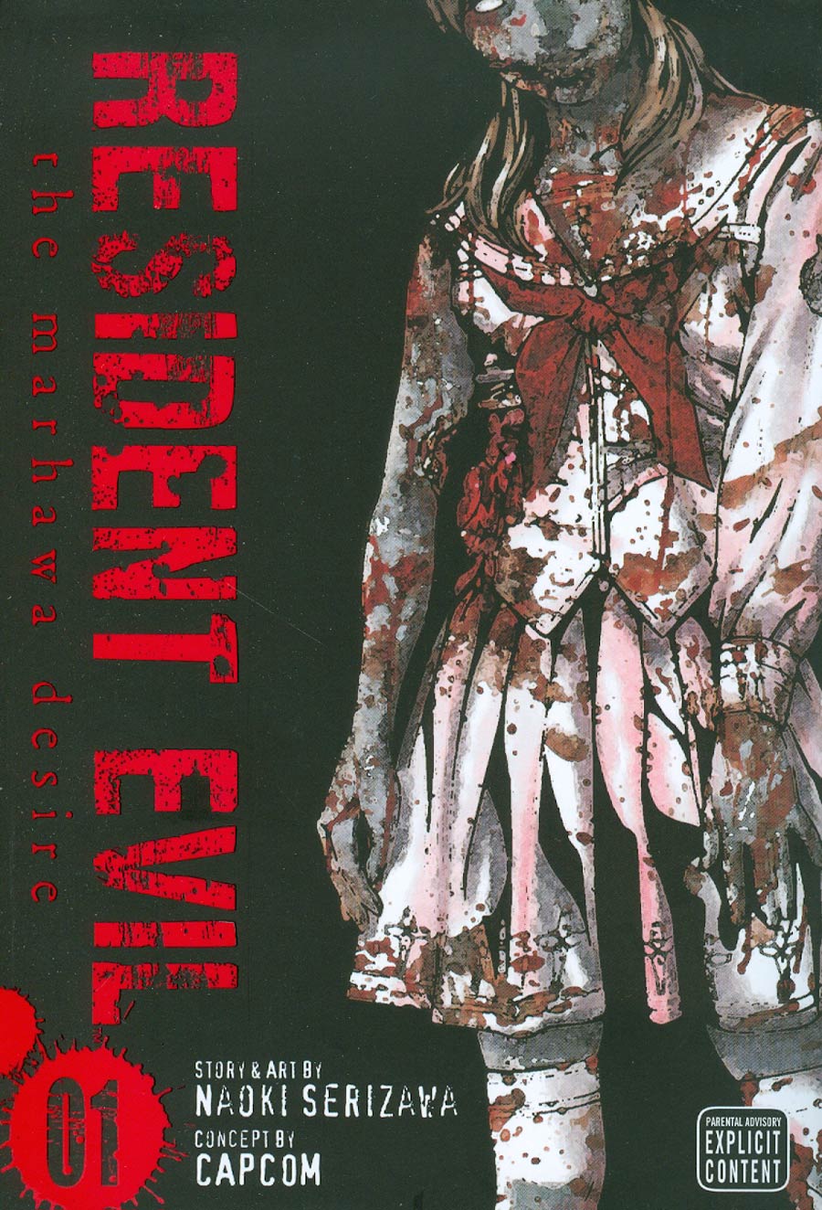 Resident Evil The Marhawa Desire Vol 1 GN