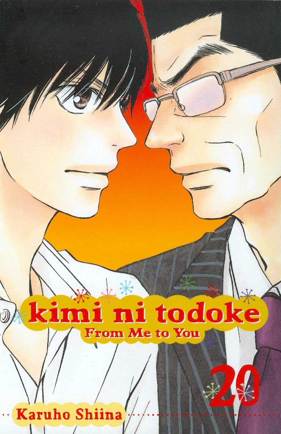 Kimi Ni Todoke -From Me To You- Vol 20 GN