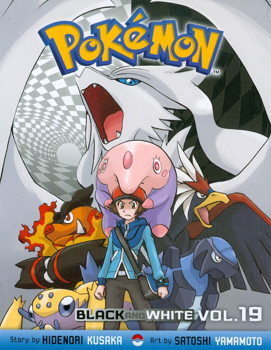 Pokemon Black And White Vol 19 GN