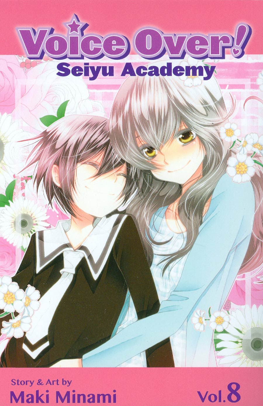 Voice Over Seiyu Academy Vol 8 TP