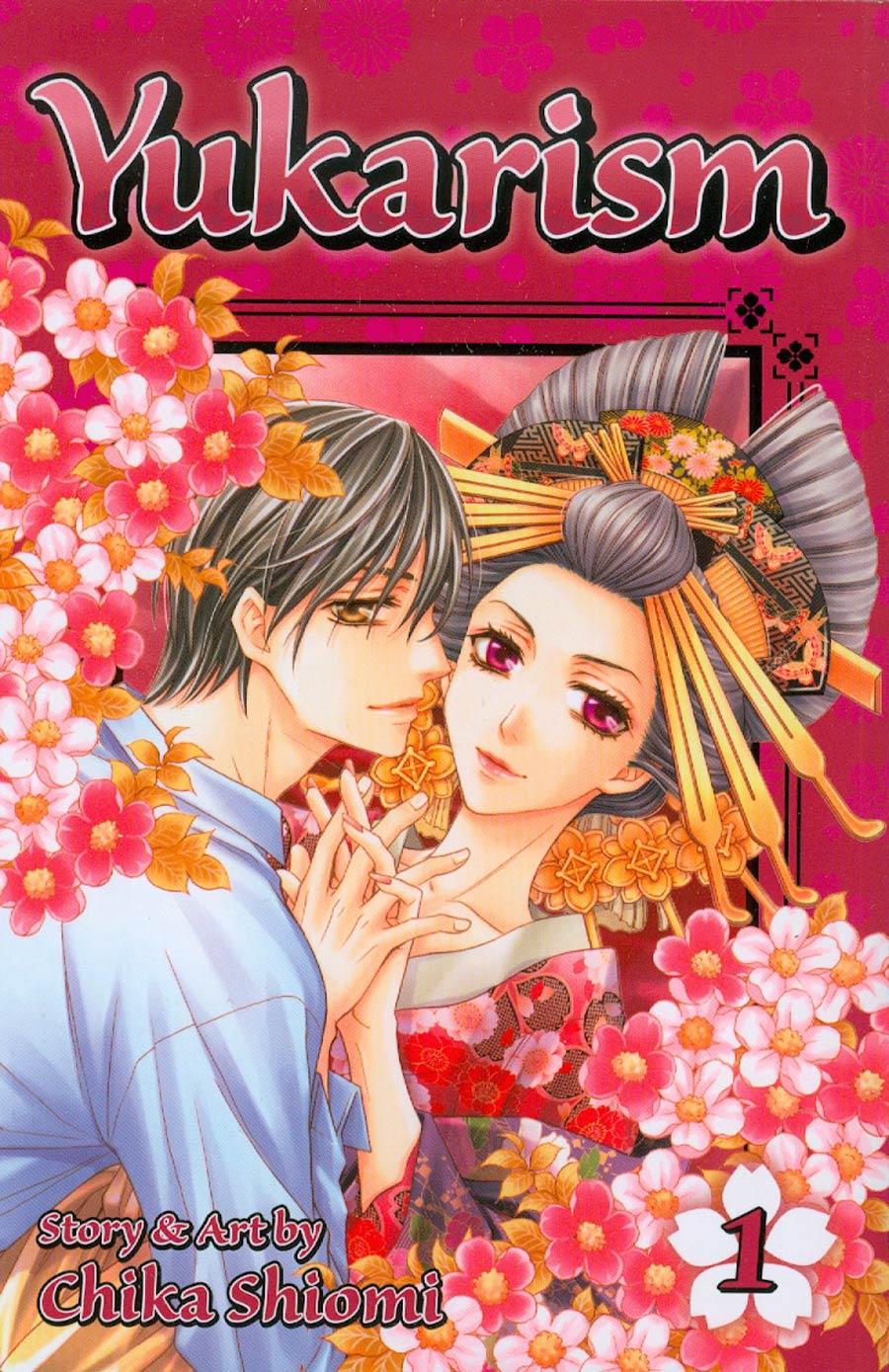 Yukarism Vol 1 TP