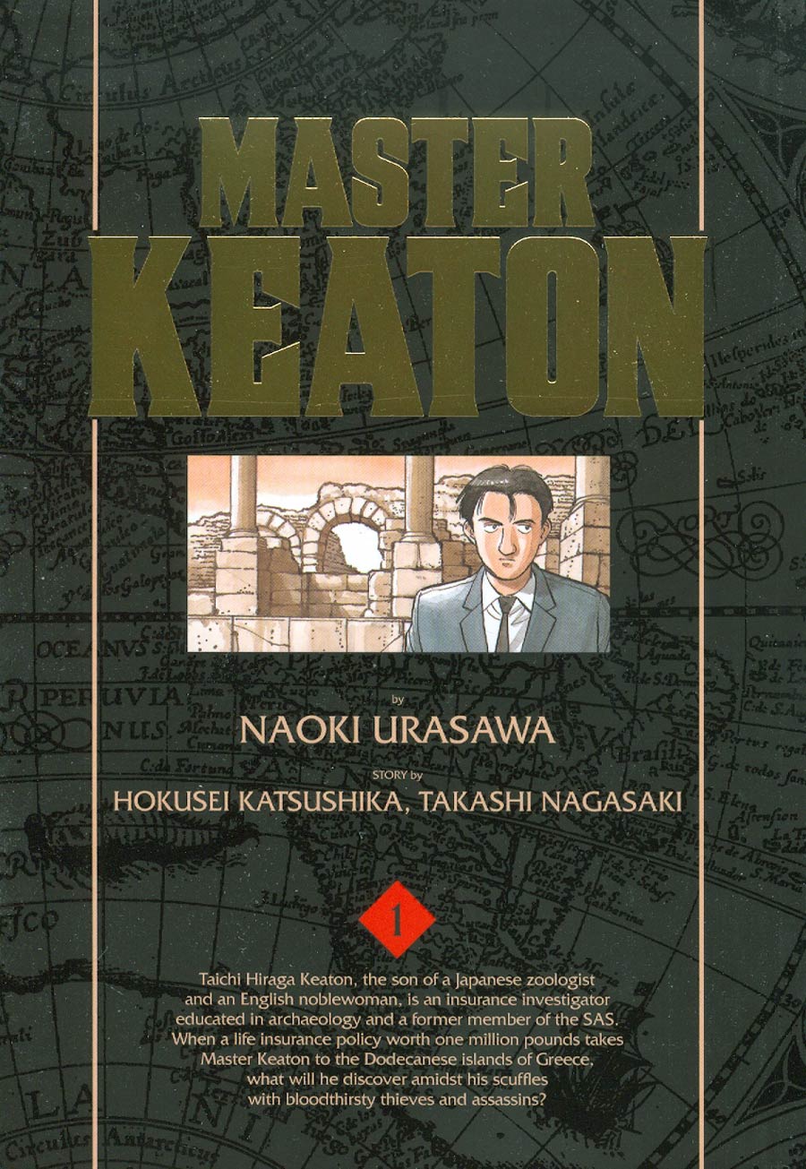 Master Keaton Vol 1 TP