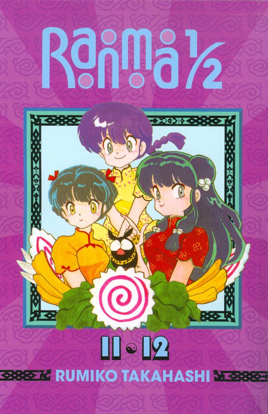 Ranma 1/2 Vols 11 & 12 TP