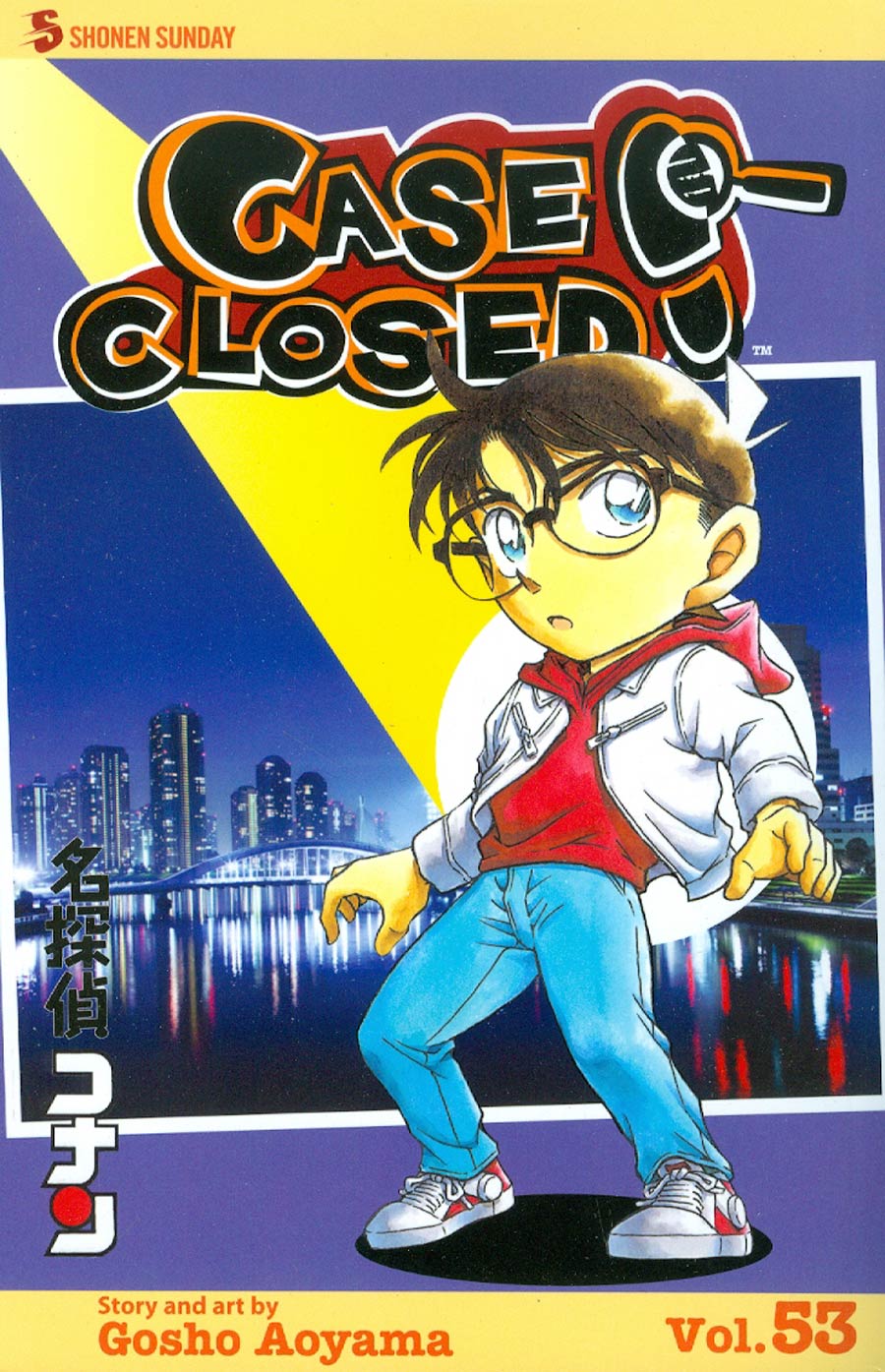 Case Closed Vol 53 GN