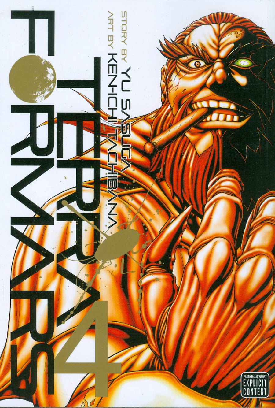 Terra Formars Vol 4 TP