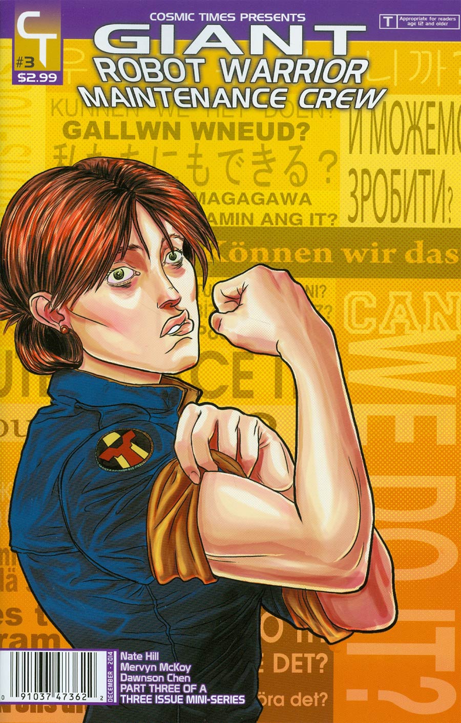 Giant Robot Warrior Maintenance Crew #3