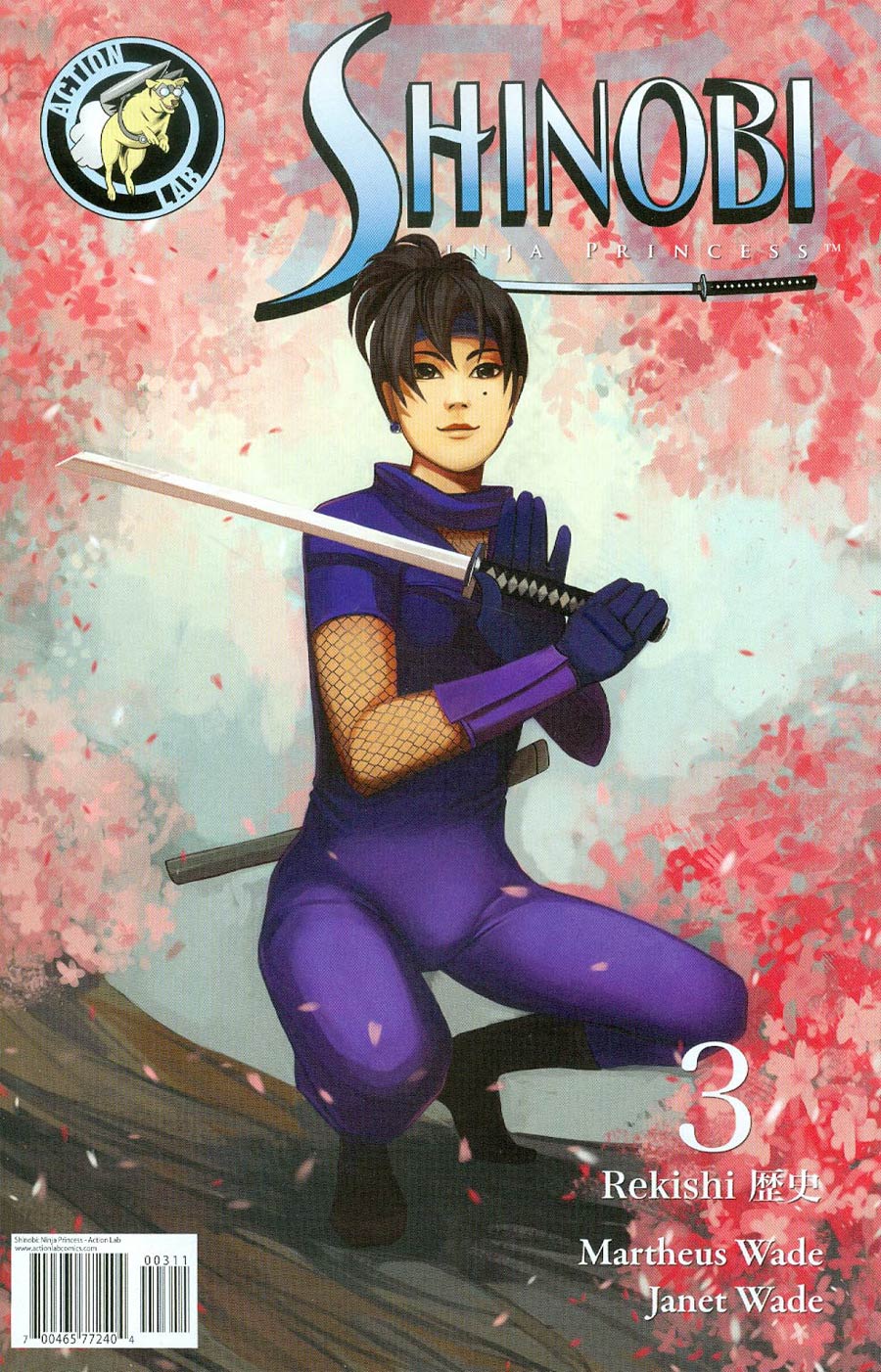 Shinobi Ninja Princess #3