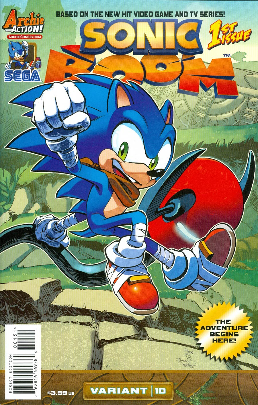Sonic Boom #1 Cover E Variant Here Comes The Boom Part 4 Cover