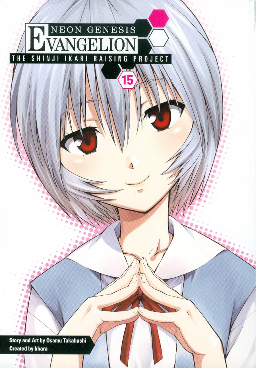 Neon Genesis Evangelion Shinji Ikari Raising Project Vol 15 TP