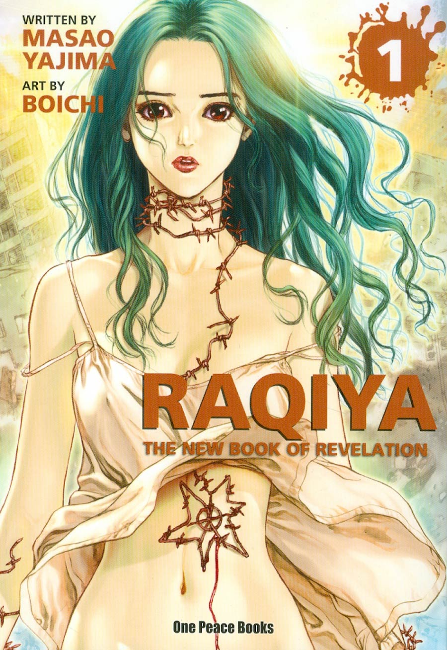 Raqiya New Book Of Revelation Vol 1 GN