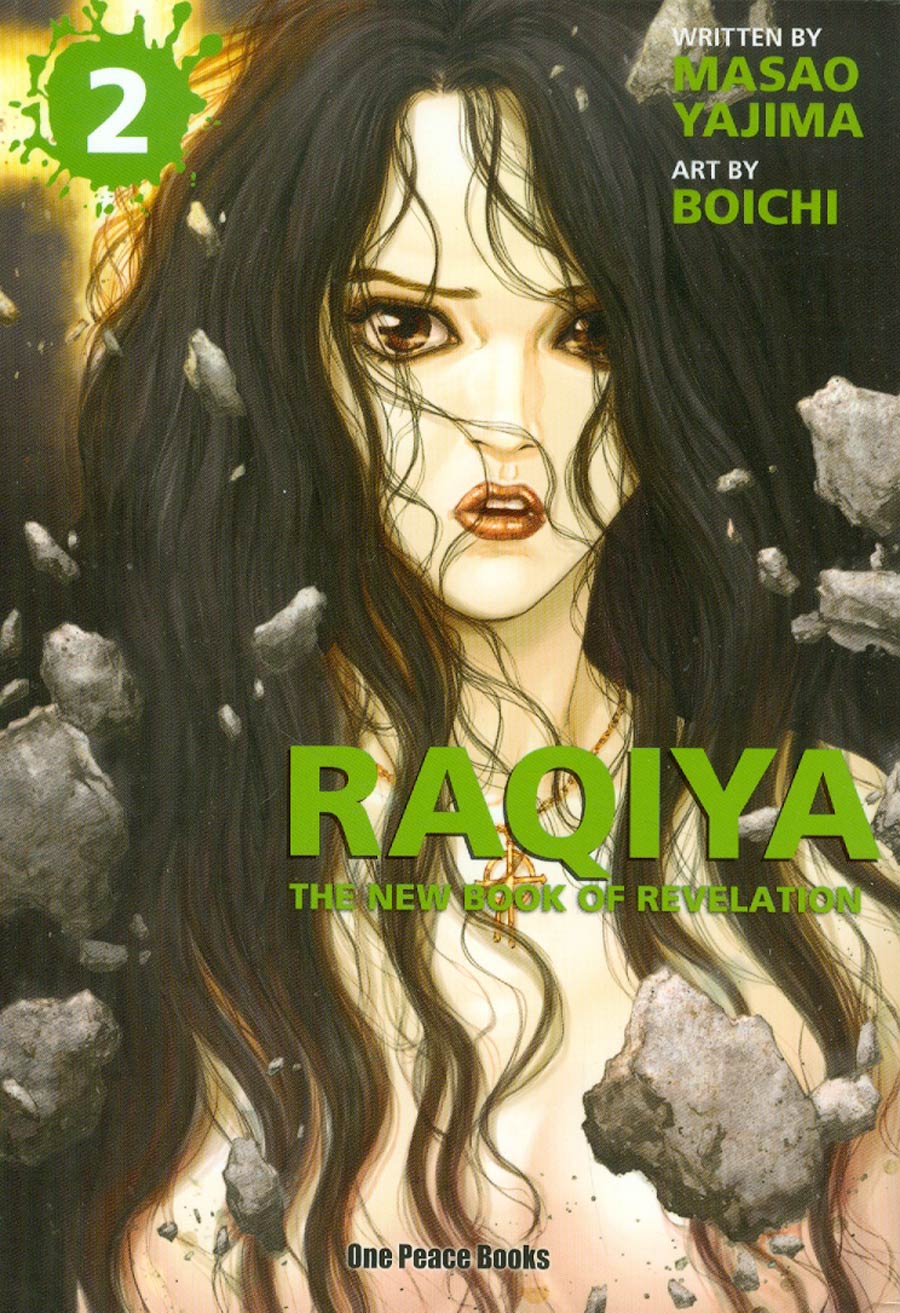 Raqiya New Book Of Revelation Vol 2 GN