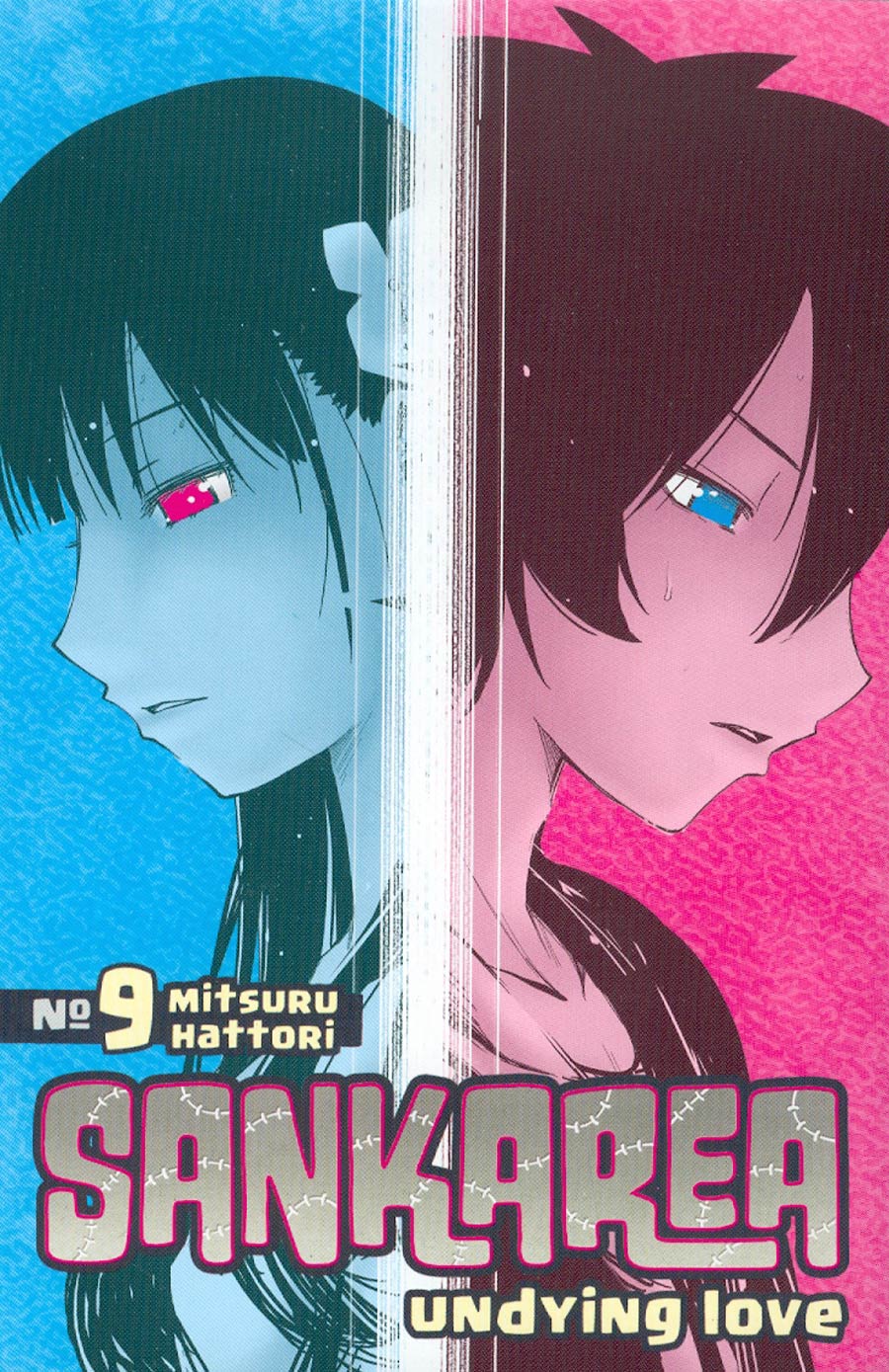 Sankarea Undying Love Vol 9 GN