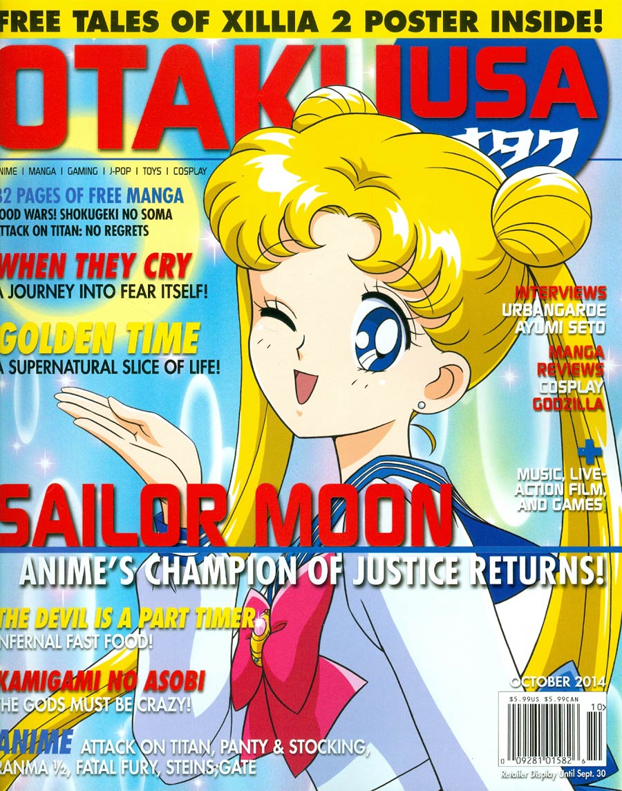 Otaku USA Vol 8 #1 Sep 2014