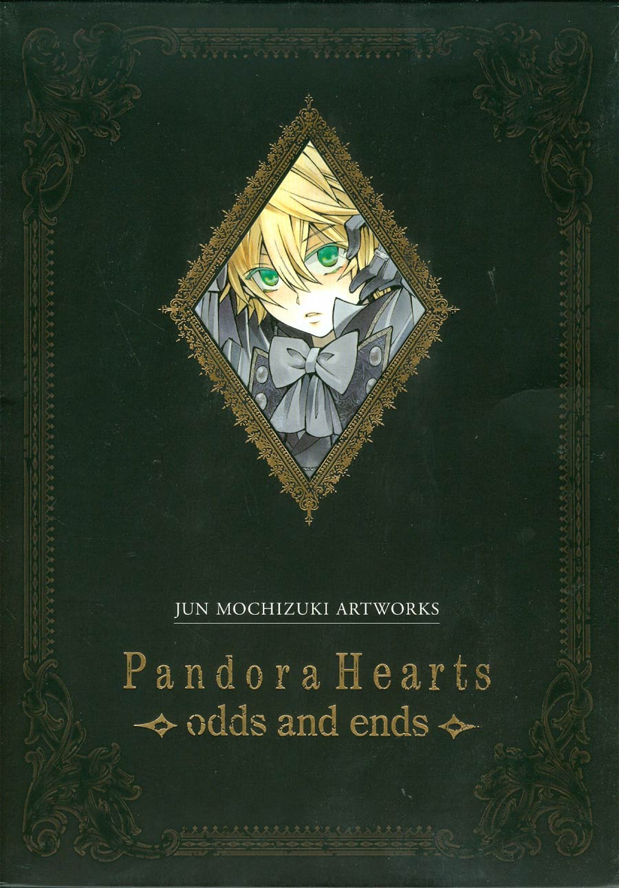 Jun Mochizuki Artworks Pandora Hearts Odds And Ends Slipcase TP