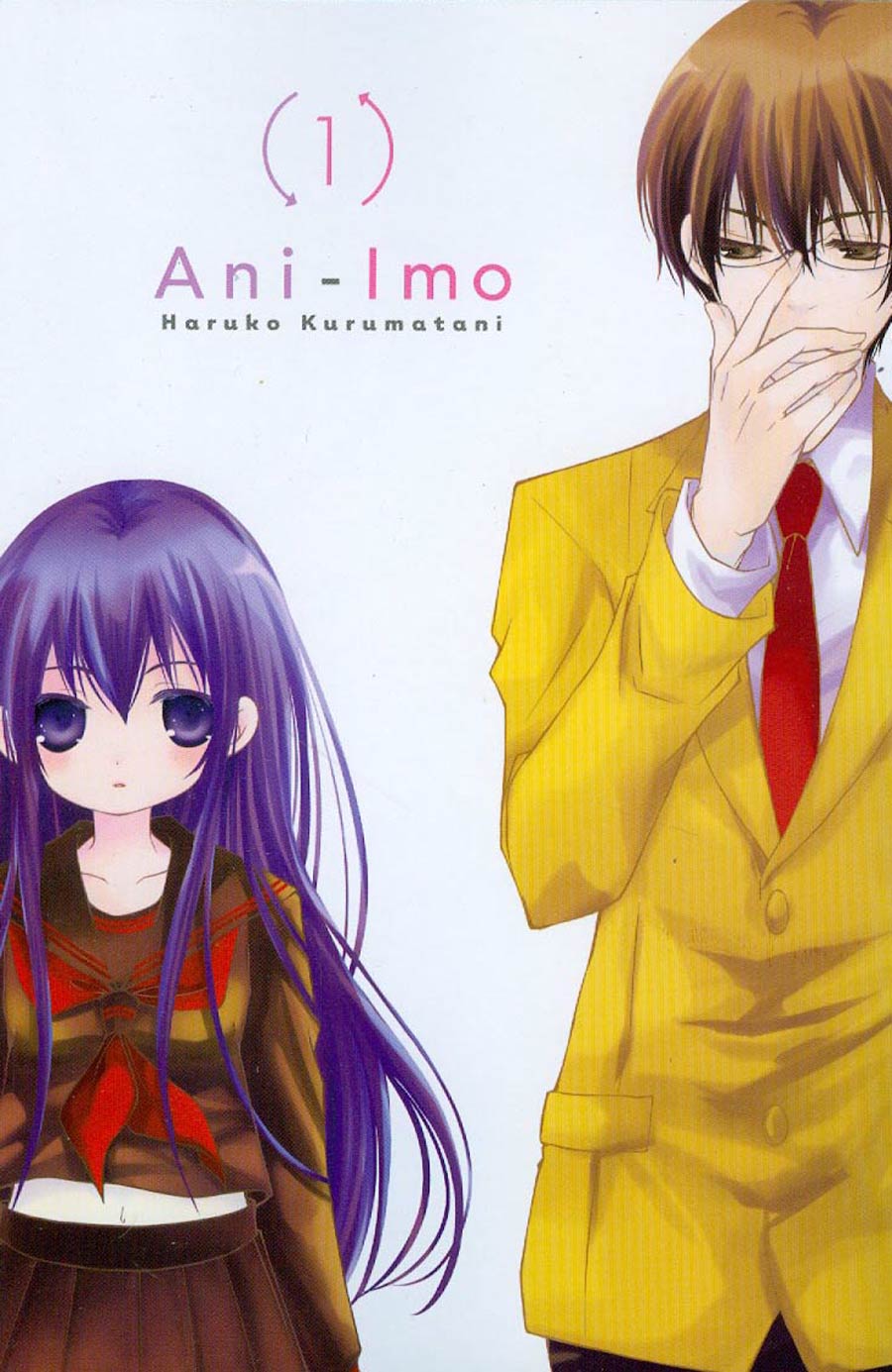 Ani-Imo Vol 1 GN