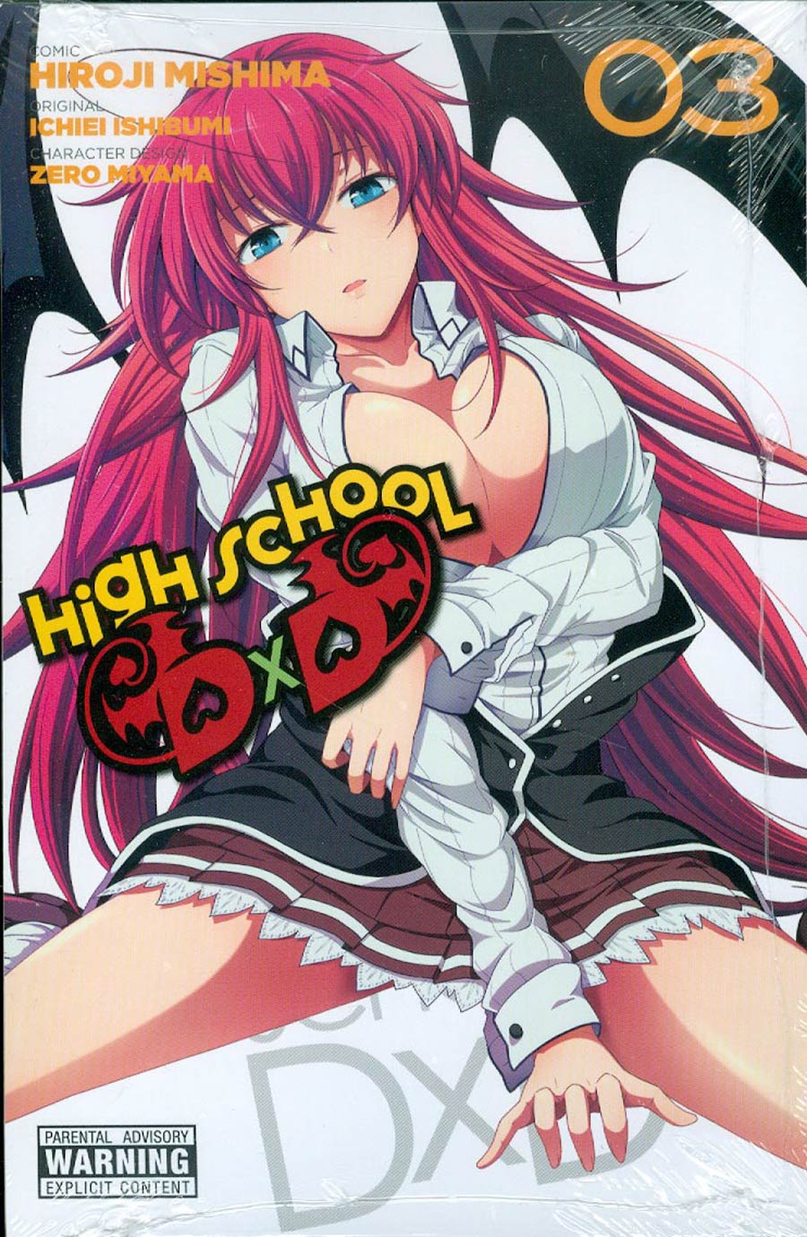 High School DxD Vol 3 TP