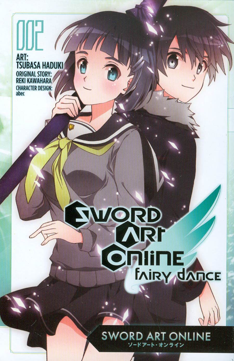 Sword Art Online Fairy Dance Vol 2 TP