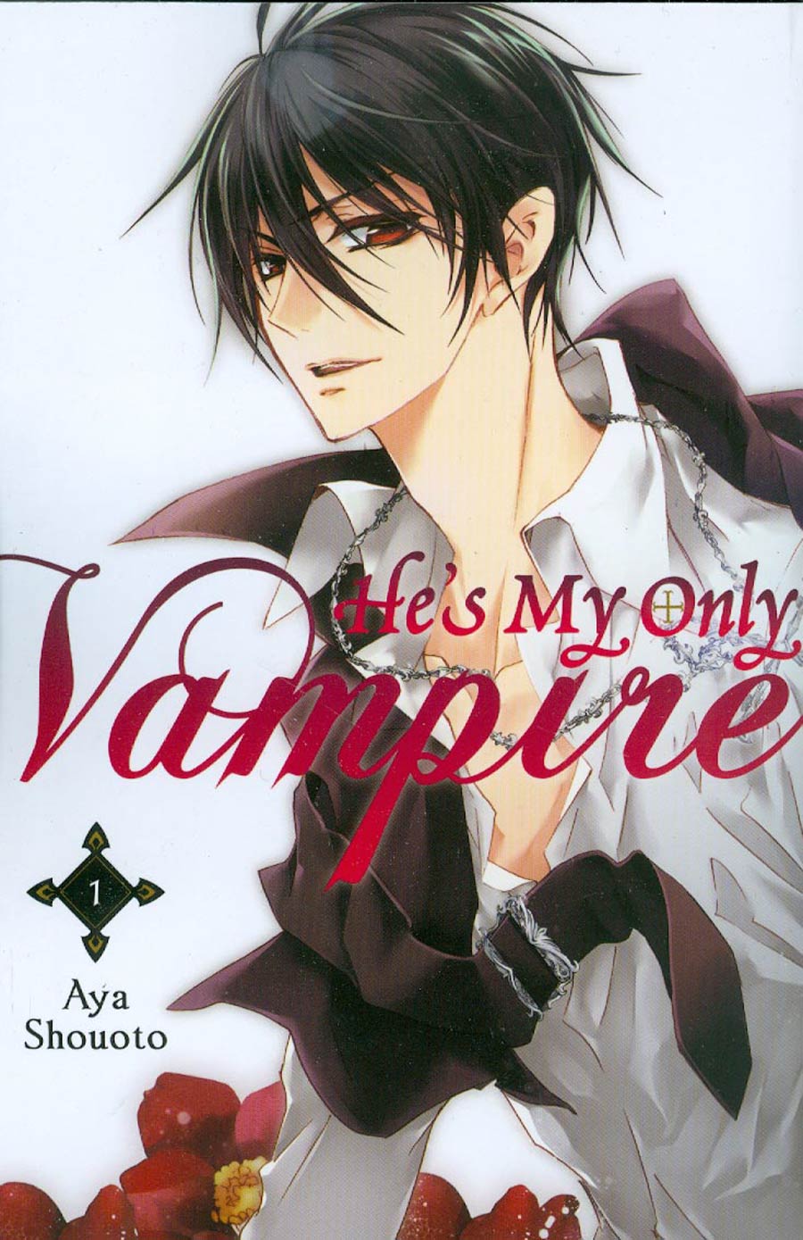 Hes My Only Vampire Vol 1 GN
