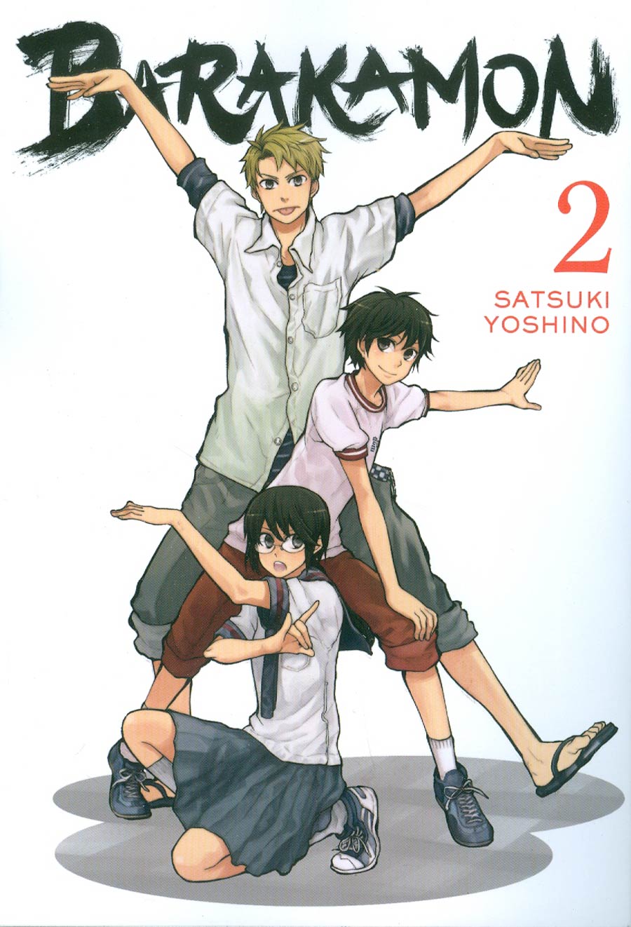 Barakamon Vol 2 TP